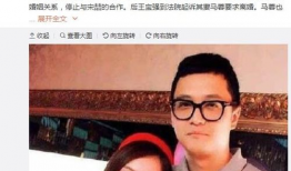娱乐圈真实爆料吃瓜事件,明星真实爆料背后的惊人真相